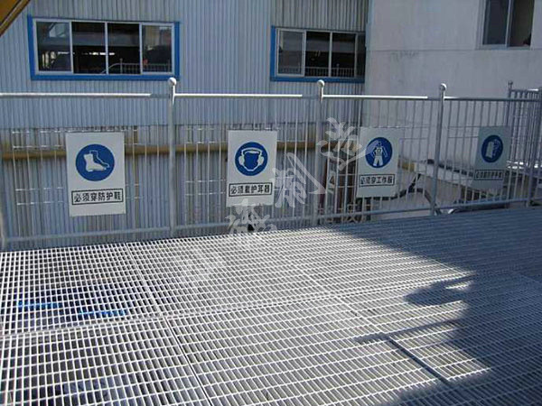 建筑平臺(tái)鋼格板 建筑平臺(tái)鋼格板